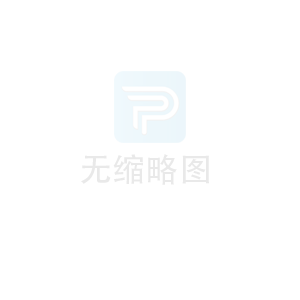 2025年国庆节放假通知